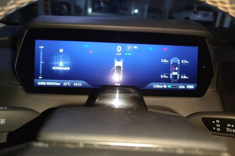 Used Deepal SL03 2022 515 Pure Electric Version Instrument Cluster