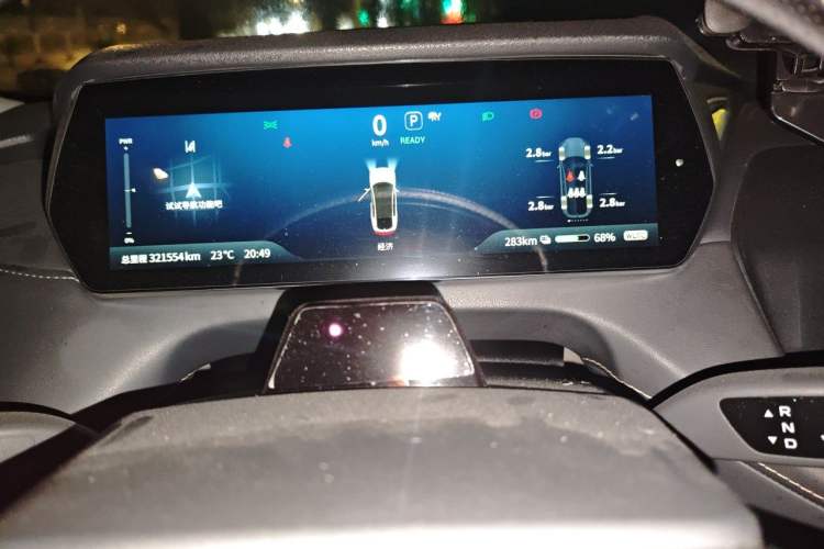 Used Deepal SL03 2022 515 Pure Electric Version Instrument Cluster