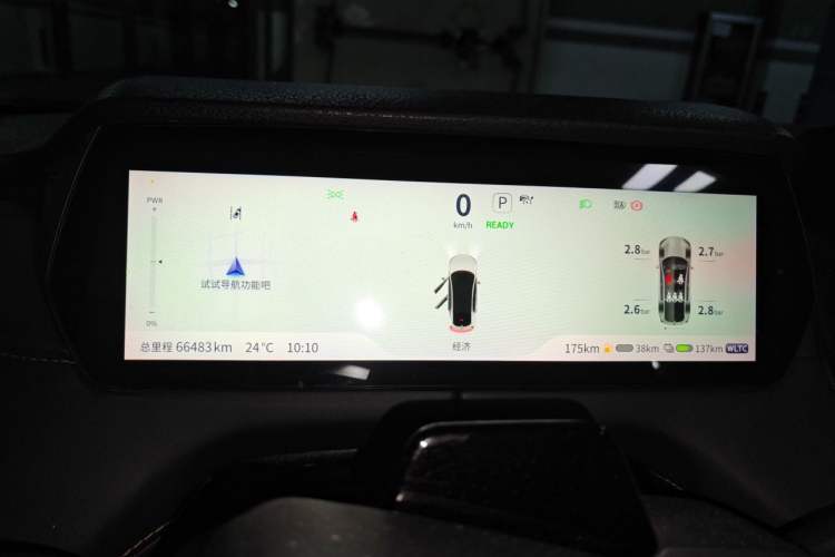 Used Deepal SL03 2022 1.5L 1200 Extended-Range Version Instrument Cluster