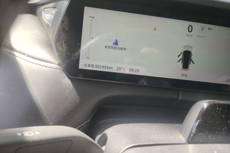 Used Deepal SL03 2022 515 Pure Electric Version Odometer Close Up