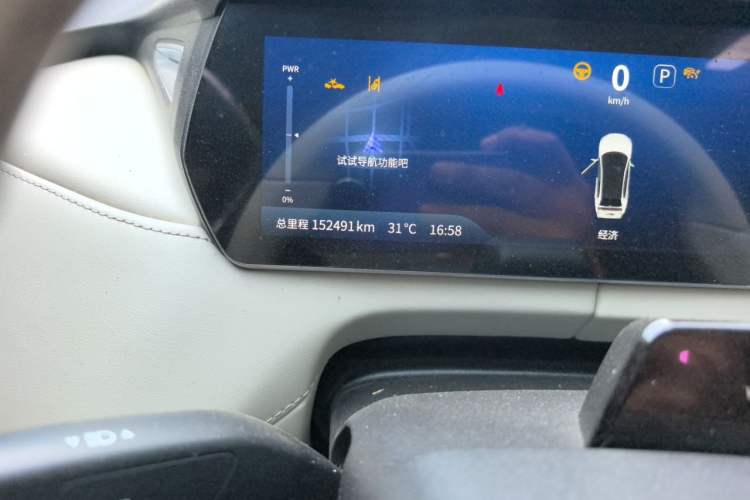 Used Deepal SL03 2022 515 Pure Electric Version Odometer Close Up