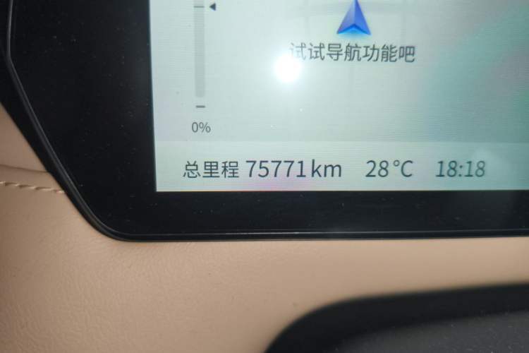Used Deepal SL03 2022 1.5L 1200 Extended-Range Version Odometer Close Up