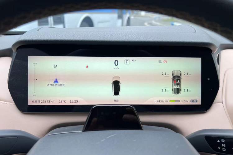 Used Deepal SL03 2022 705 Pure Electric Version Odometer Close Up