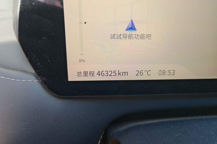 Used Deepal SL03 2022 515 Pure Electric Version Odometer Close Up
