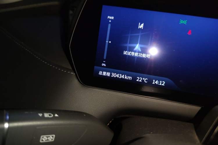 Used Deepal SL03 2022 515 Pure Electric Version Odometer Close Up