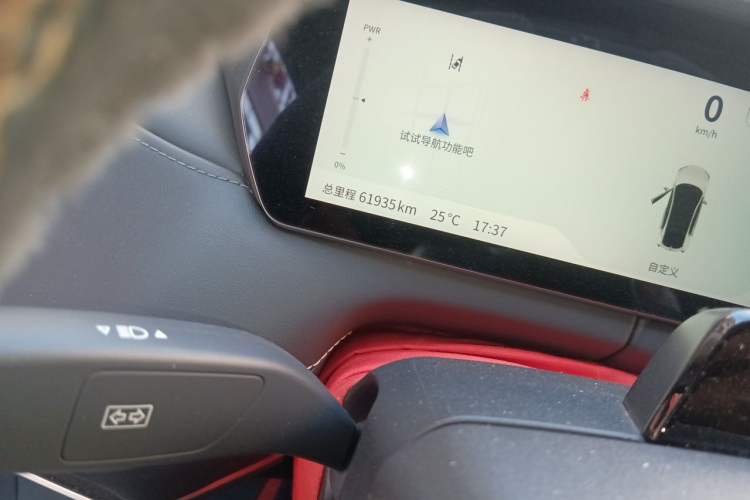 Used Deepal SL03 2022 1.5L 1200 Extended-Range Version Odometer Close Up