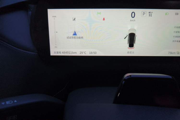 Used Deepal SL03 2022 515 Pure Electric Version Odometer Close Up