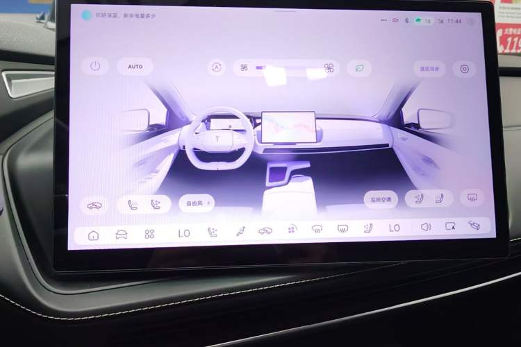 Used Deepal SL03 2022 515 Pure Electric Version Audio And AC Panel