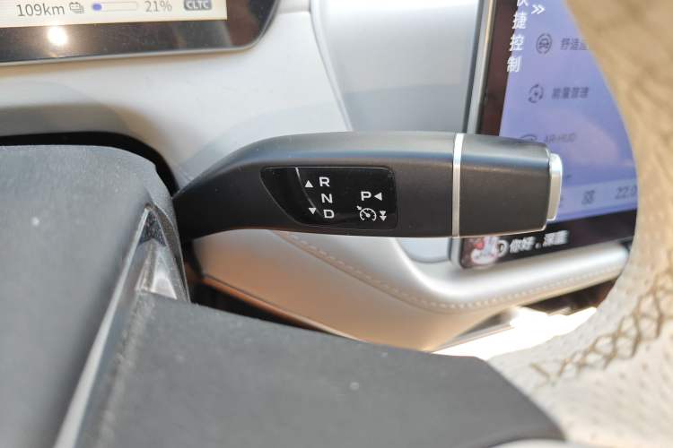 Used Deepal SL03 2022 515 Pure Electric Version Gear Lever