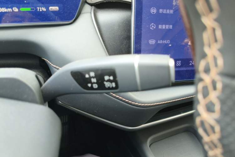 Used Deepal SL03 2022 515 Pure Electric Version Gear Lever