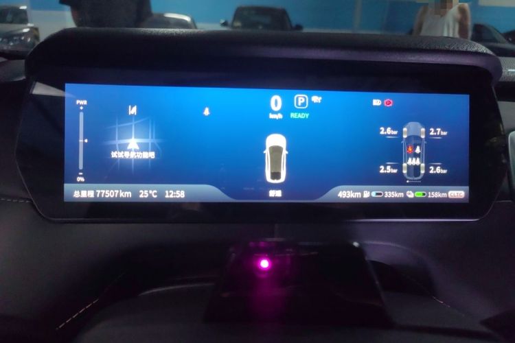 Used Deepal SL03 2022 1.5L 1200 Extended-Range Version Instrument Cluster