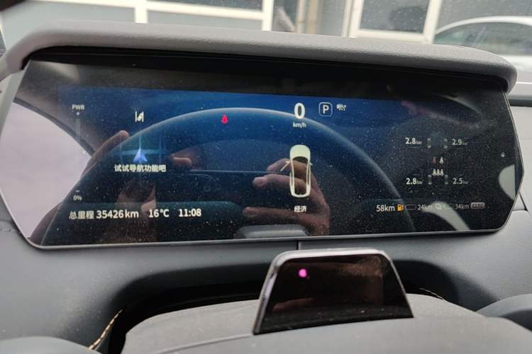 Used Deepal SL03 2022 1.5L 1200 Extended-Range Version Instrument Cluster