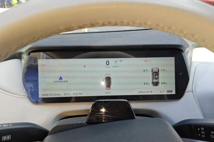 Used Deepal SL03 2022 515 Pure Electric Version Instrument Cluster