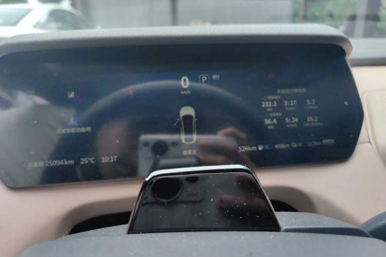 Used Deepal SL03 2022 1.5L 1200 Extended-Range Version Instrument Cluster