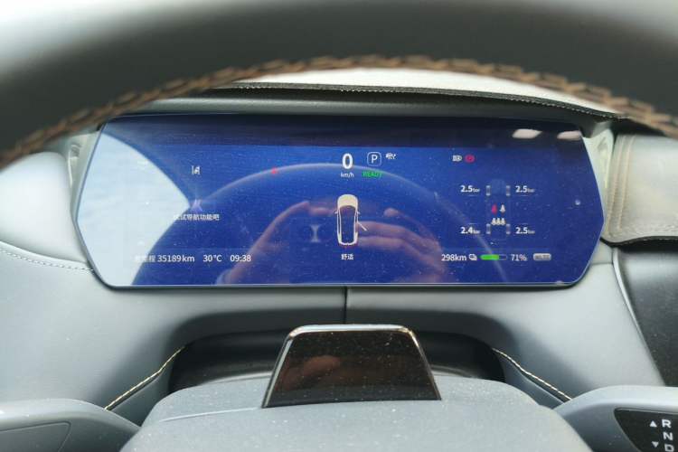 Used Deepal SL03 2022 515 Pure Electric Version Instrument Cluster