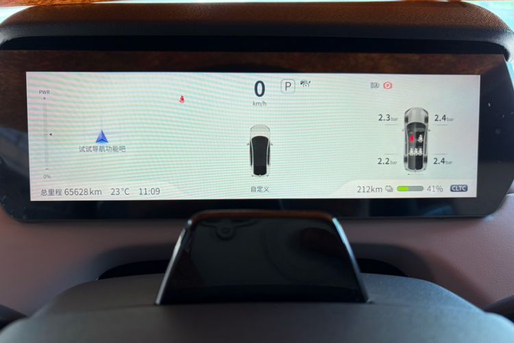Used Deepal SL03 2022 515 Pure Electric Version Odometer Close Up