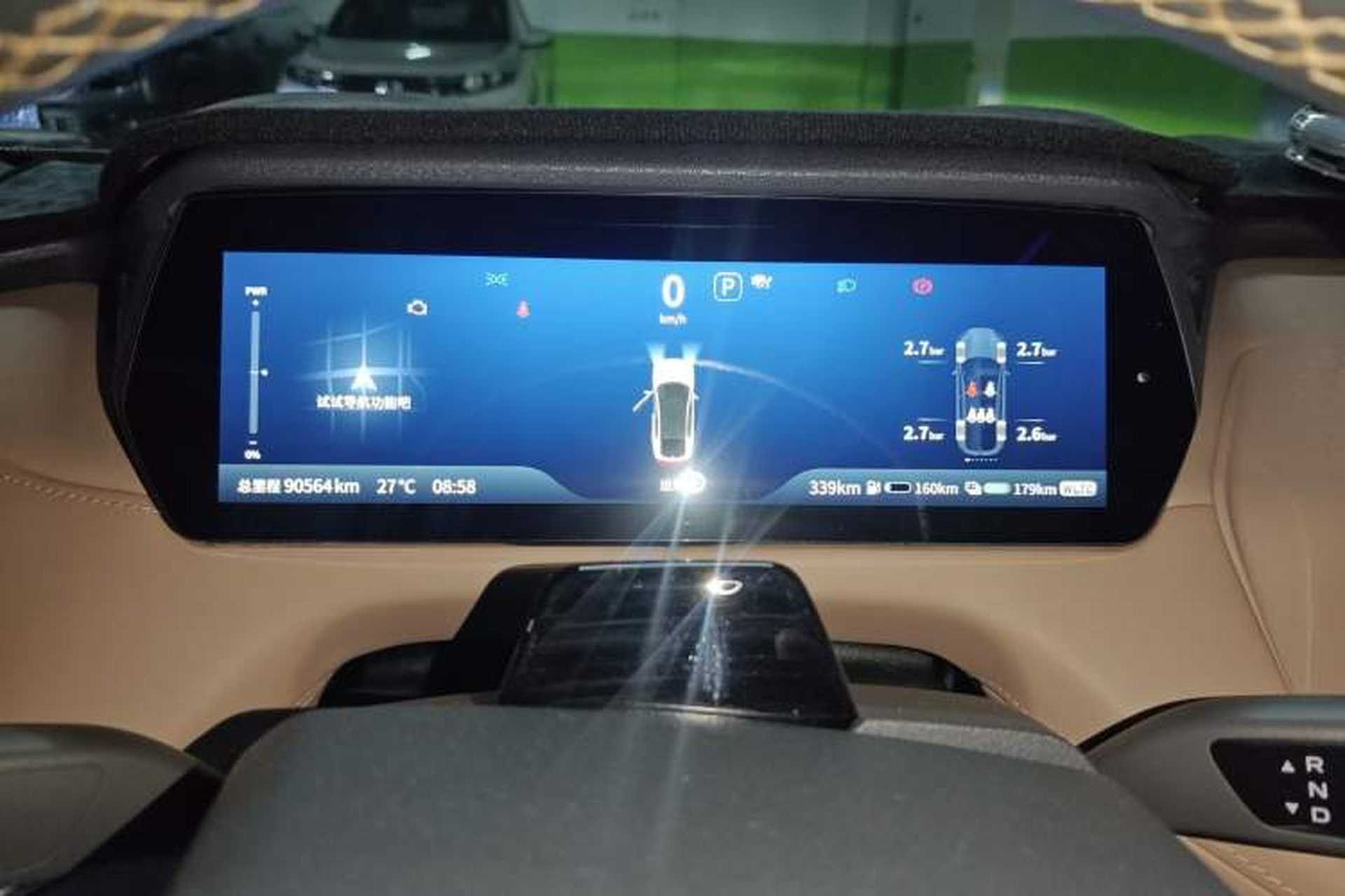 Used Deepal SL03 2022 1.5L 1200 Extended-Range Version Odometer Close Up