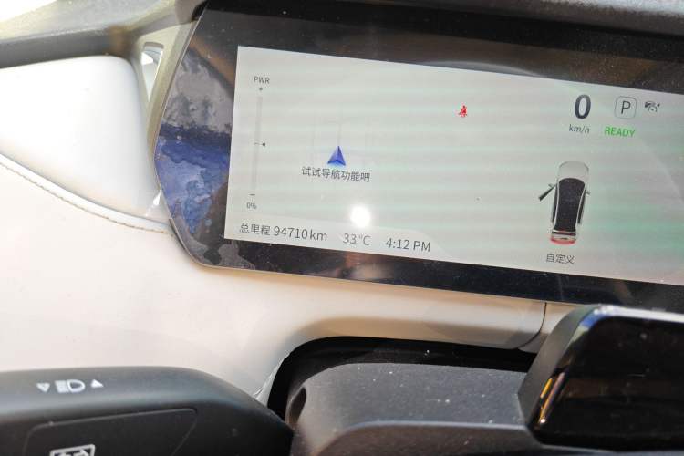 Used Deepal SL03 2022 515 Pure Electric Version Odometer Close Up