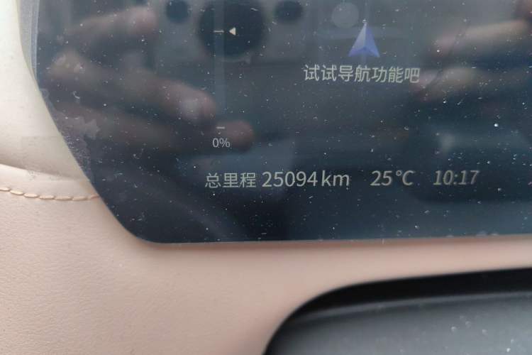 Used Deepal SL03 2022 1.5L 1200 Extended-Range Version Odometer Close Up