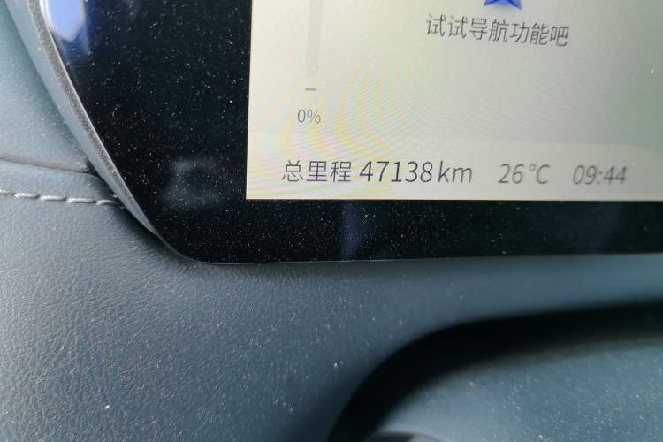 Used Deepal SL03 2022 515 Pure Electric Version Odometer Close Up