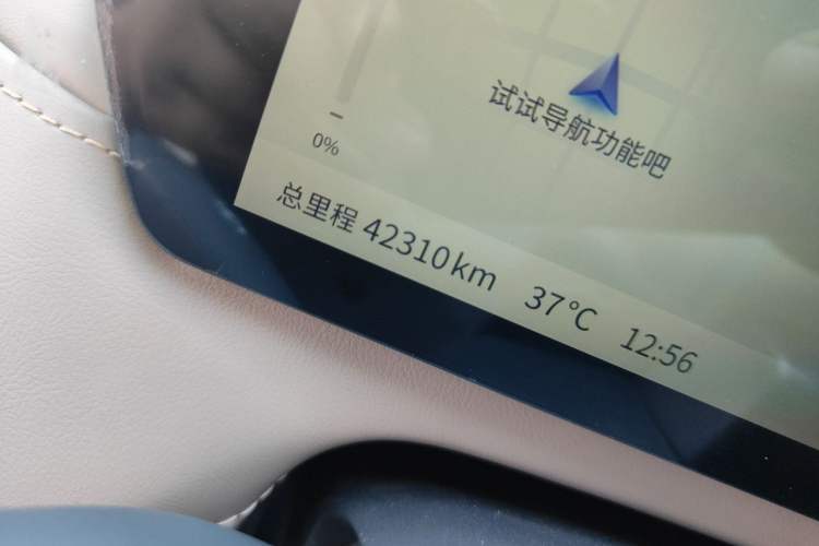 Used Deepal SL03 2022 1.5L 1200 Extended-Range Version Odometer Close Up