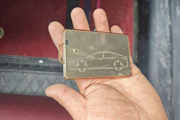 Used Deepal SL03 2022 1.5L 1200 Extended-Range Version Vehicle Key