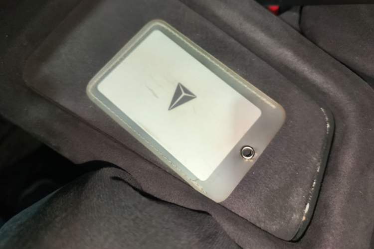 Used Deepal SL03 2022 1.5L 1200 Extended-Range Version Vehicle Key