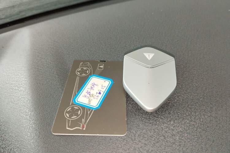 Used Deepal SL03 2022 1.5L 1200 Extended-Range Version Vehicle Key