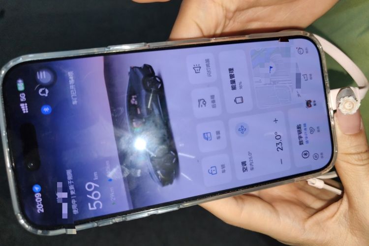 Used Deepal SL03 2022 1.5L 1200 Extended-Range Version Vehicle Key