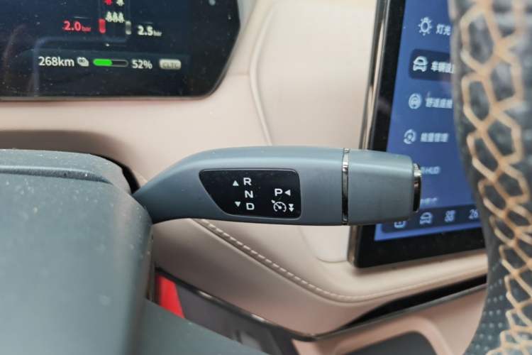 Used Deepal SL03 2022 515 Pure Electric Version Gear Lever