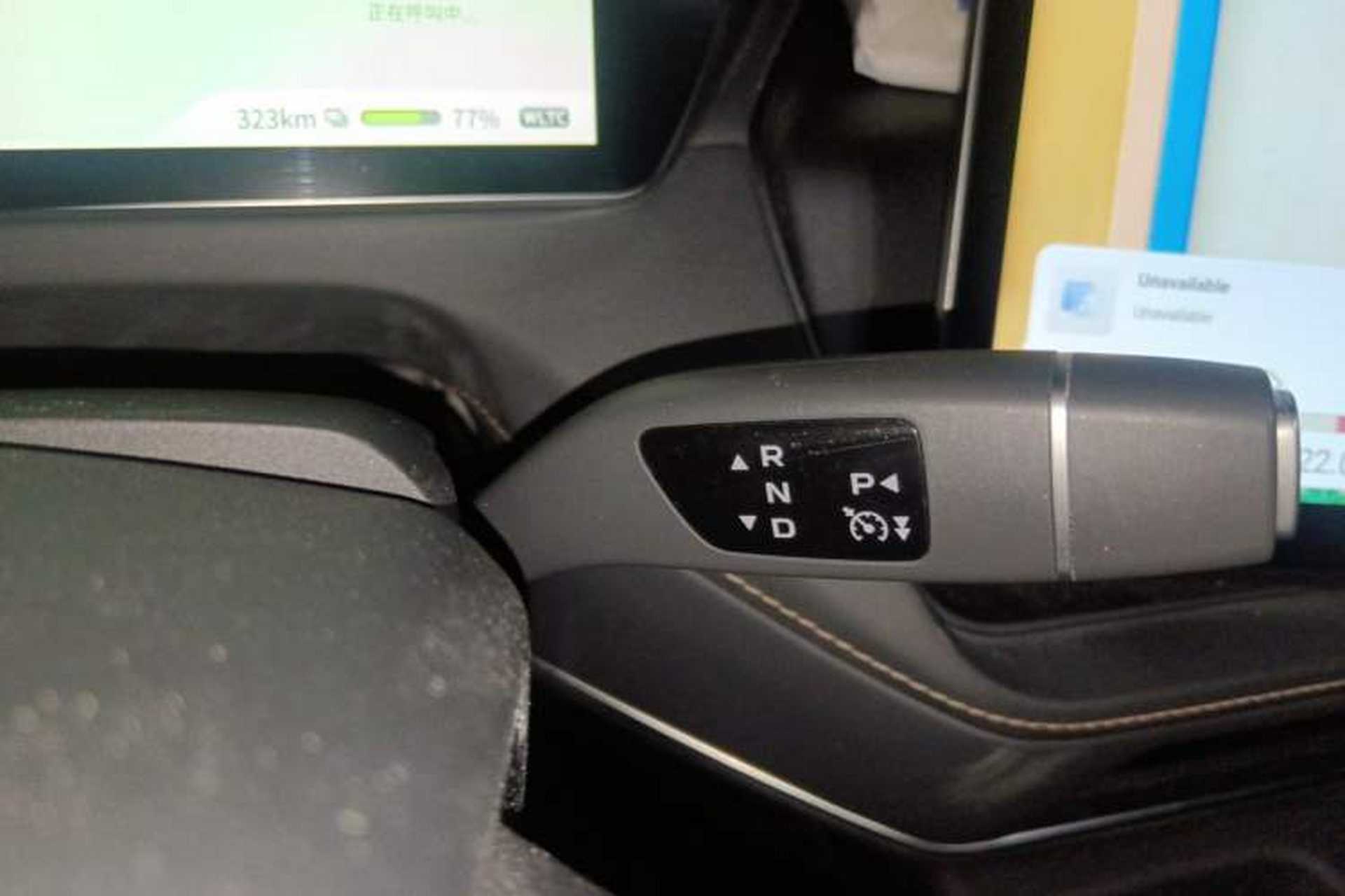 Used Deepal SL03 2022 515 Pure Electric Version Gear Lever