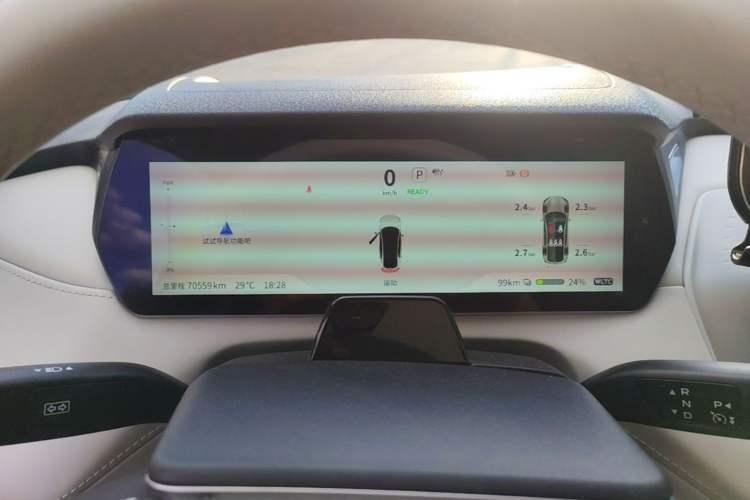 Used Deepal SL03 2022 515 Pure Electric Version Instrument Cluster