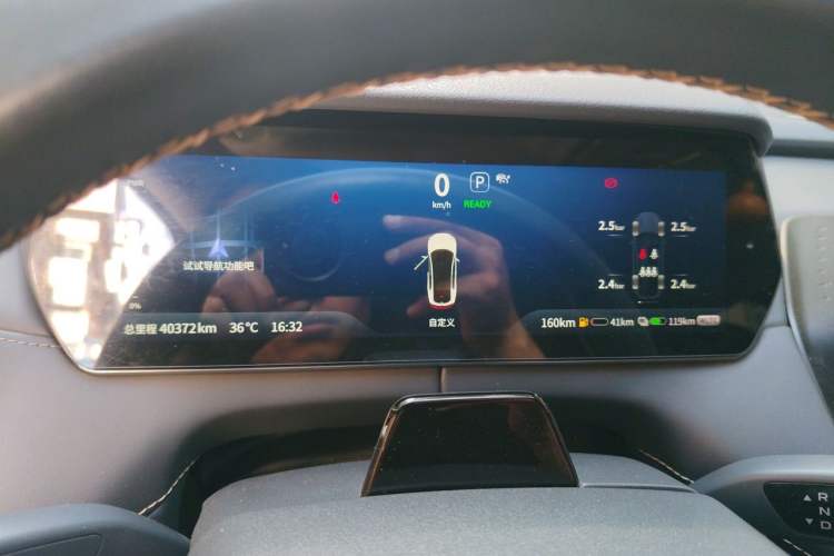Used Deepal SL03 2022 1.5L 1200 Extended-Range Version Instrument Cluster