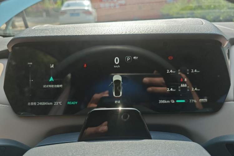 Used Deepal SL03 2022 515 Pure Electric Version Instrument Cluster