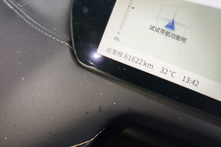 Used Deepal SL03 2022 1.5L 1200 Extended-Range Version Odometer Close Up