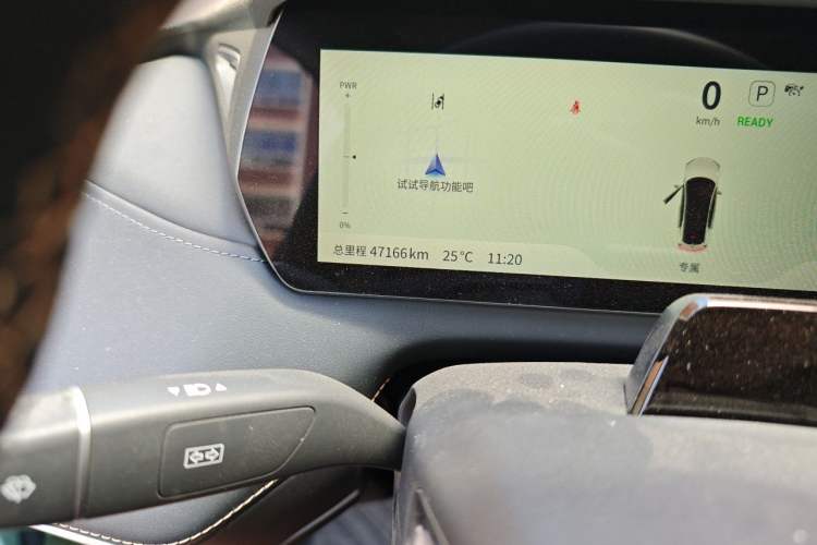 Used Deepal SL03 2022 1.5L 1200 Extended-Range Version Odometer Close Up