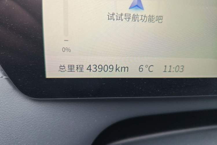 Used Deepal SL03 2022 1.5L 1200 Extended-Range Version Odometer Close Up