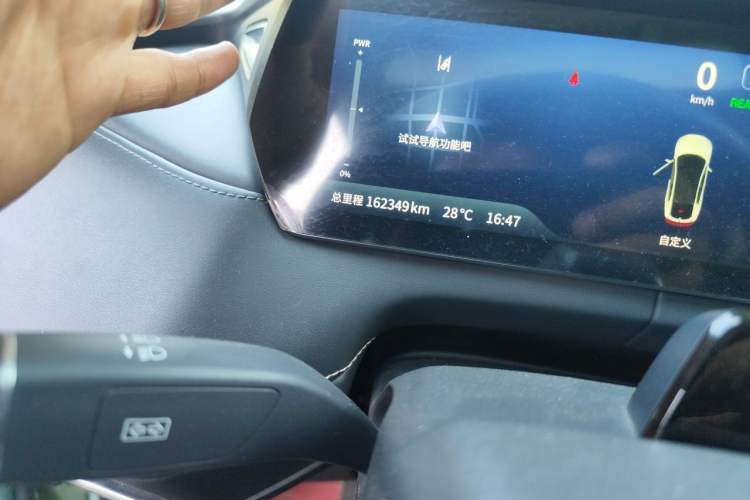 Used Deepal SL03 2022 515 Pure Electric Version Odometer Close Up