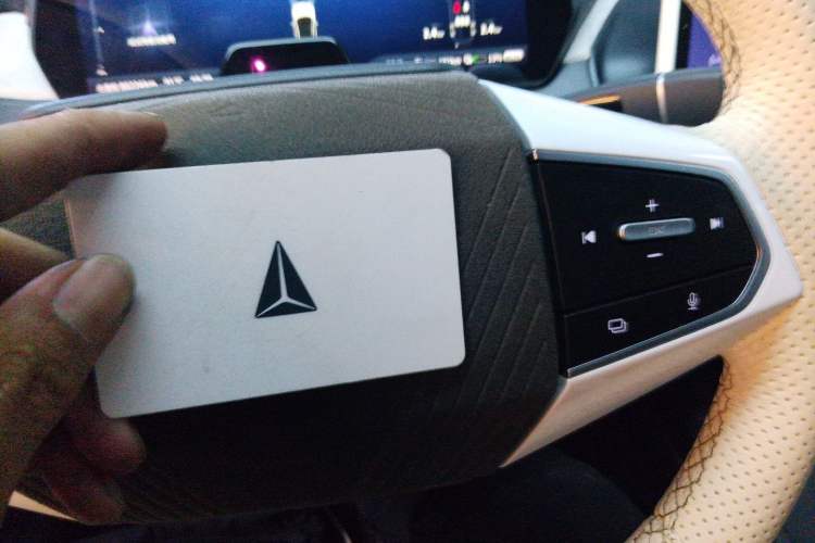 Used Deepal SL03 2022 1.5L 1200 Extended-Range Version Vehicle Key