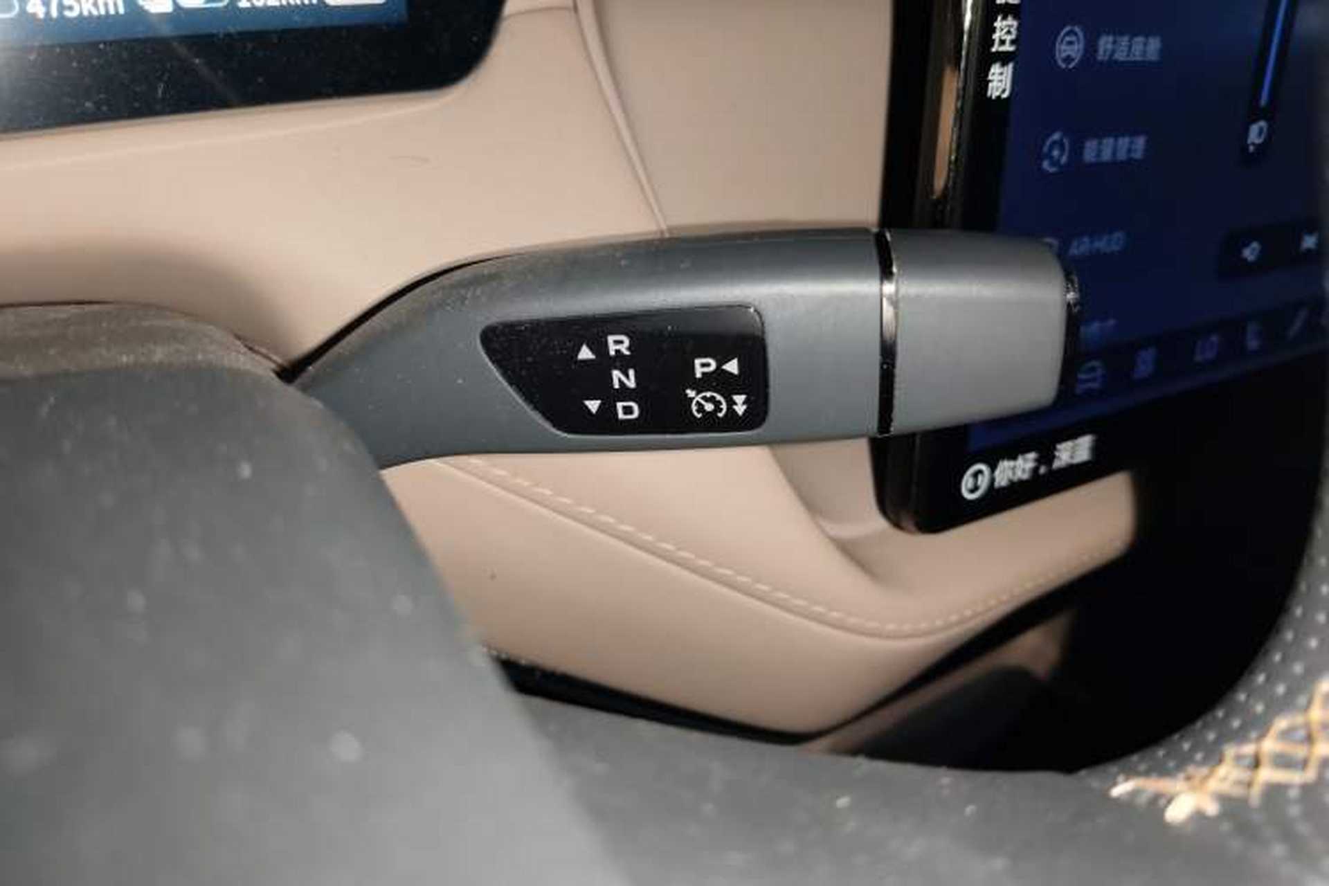 Used Deepal SL03 2022 1.5L 1200 Extended-Range Version Gear Lever