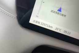 Thumbnail 13