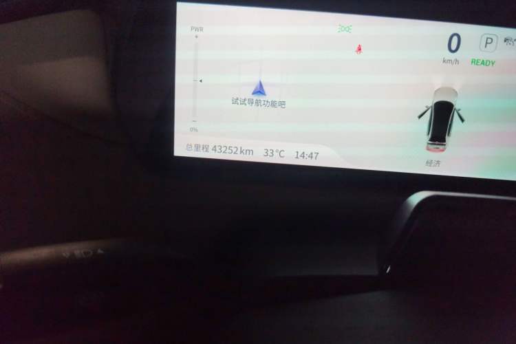Used Deepal SL03 2022 515 Pure Electric Version Odometer Close Up