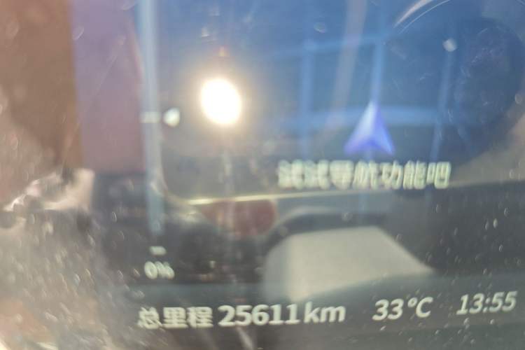 Used Deepal SL03 2022 1.5L 1200 Extended-Range Version Odometer Close Up