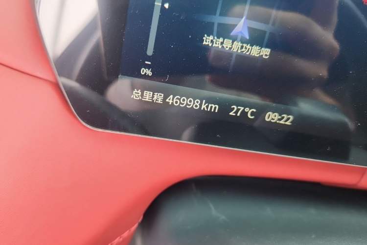 Used Deepal SL03 2022 1.5L 1200 Extended-Range Version Odometer Close Up