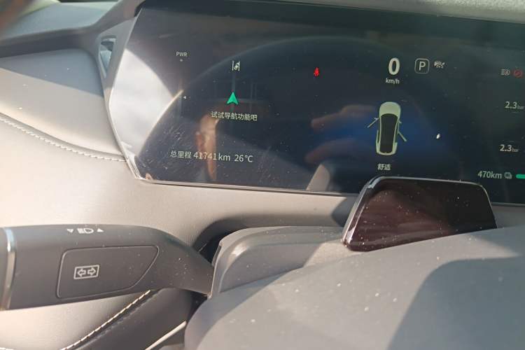Used Deepal SL03 2022 515 Pure Electric Version Odometer Close Up