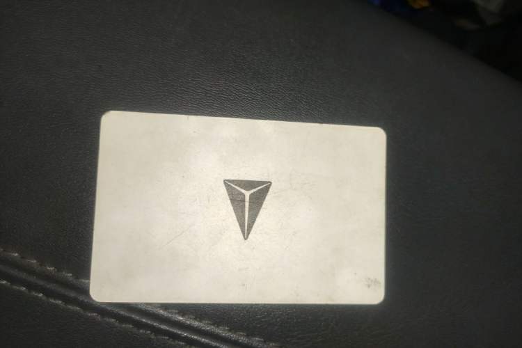 Used Deepal SL03 2022 515 Pure Electric Version Vehicle Key