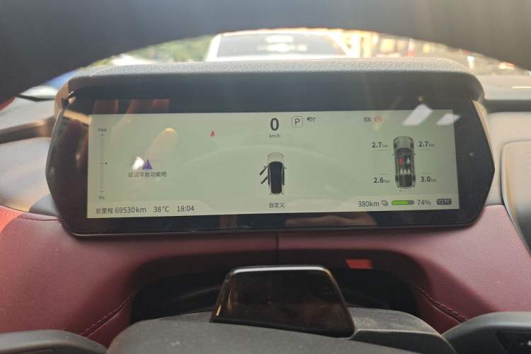 Used Deepal SL03 2022 515 Pure Electric Version Instrument Cluster