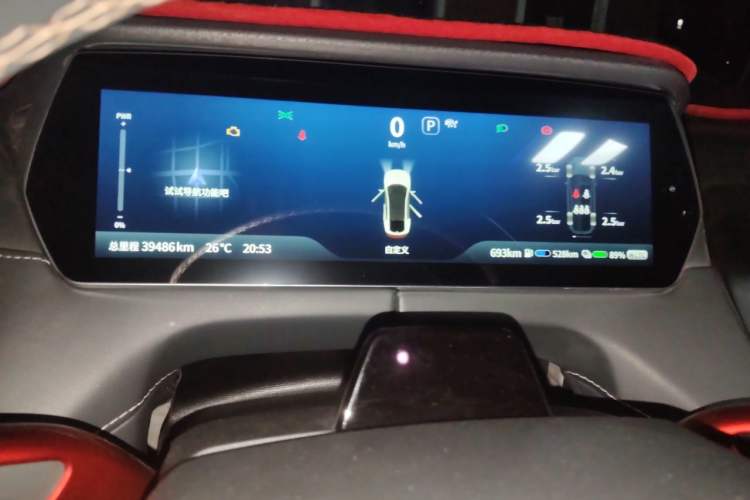 Used Deepal SL03 2022 1.5L 1200 Extended-Range Version Instrument Cluster