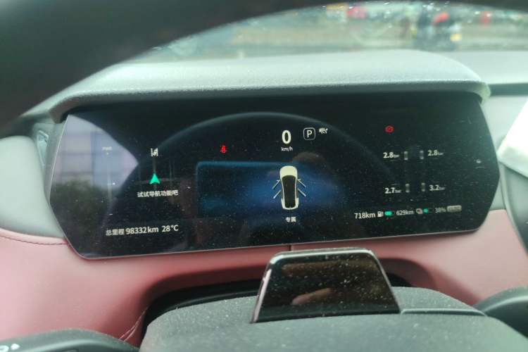 Used Deepal SL03 2022 1.5L 1200 Extended-Range Version Instrument Cluster