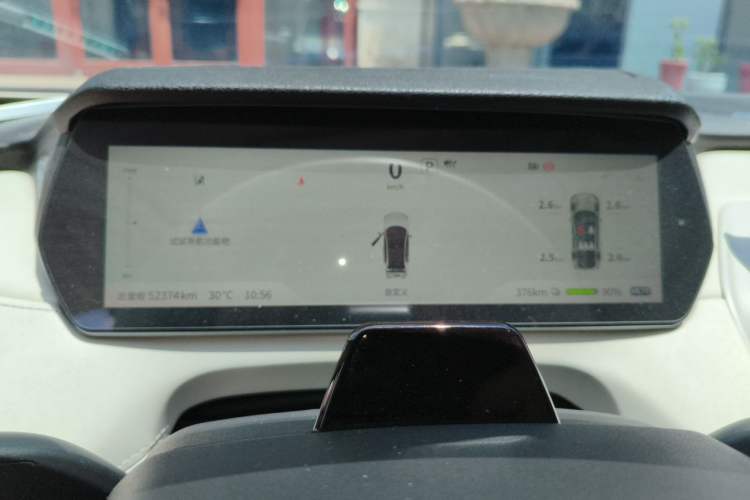 Used Deepal SL03 2022 515 Pure Electric Version Instrument Cluster